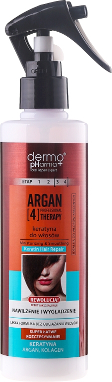 Кератин-спрей для волосся - Dermo Pharma Argan Professional 4 Therapy Moisturizing & Smoothing Keratin Hair Repair — фото N1