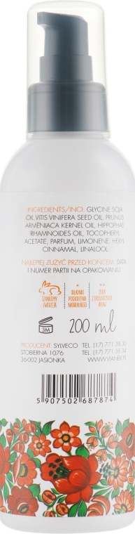 Питательно-регенерирующее масло для тела - Vianek Body Oil  — фото N2