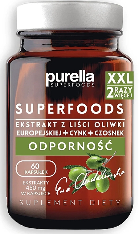 Пищевая добавка "Экстракт листьев оливы" - Purella Superfood Olive Leaf Extract 450mg — фото N2