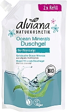 Парфумерія, косметика Гель для душу з морською сіллю - Alviana Naturkosmetik Ocean Minerals Shower Gel (рефіл)