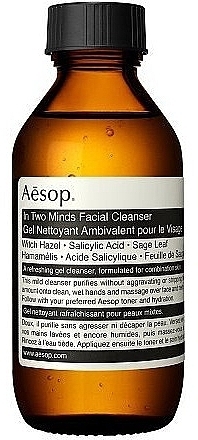 Очищающее средство для лица - Aesop In Two Minds Facial Cleanser (тестер) — фото N1