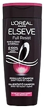 Духи, Парфюмерия, косметика Шампунь для ослабленных волос - L'Oreal Paris Elseve Full Resist Strengthening Shampoo