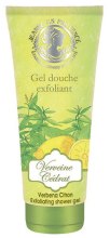 Духи, Парфюмерия, косметика Отшелушивающий гель для душа - Jeanne en Provence Verveine Exfoliating Shower Gel