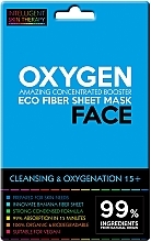 Маска с активным кислородом - Beauty Face Intelligent Skin Therapy Mask — фото N1