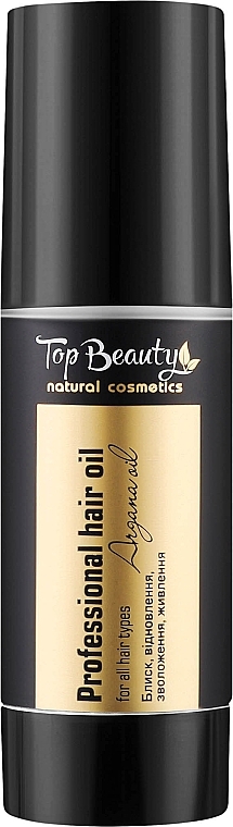 Аргановое масло для волос - Top Beauty Argan Oil  — фото N1