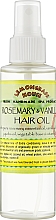 Масло для волос "Розмарин и Ваниль" - Lemongrass House Rosemary & Vanilla Hair Oil — фото N3