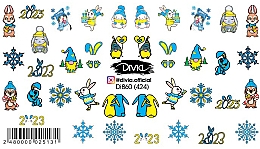 Наклейки для ногтей водные "Зима" - Divia Di860  — фото N1