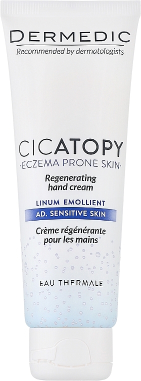 Відновлюючий крем для шкіри рук схильної до екземи різної етіології, в тому числі атопічної шкіри - Dermedic Cicatopy Regenerating Hand Cream — фото N1