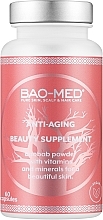 Пищевая добавка, антивозрастная, для красивой и здоровой кожи - Bao-Med Anti-Aging Beauty Supplement — фото N1