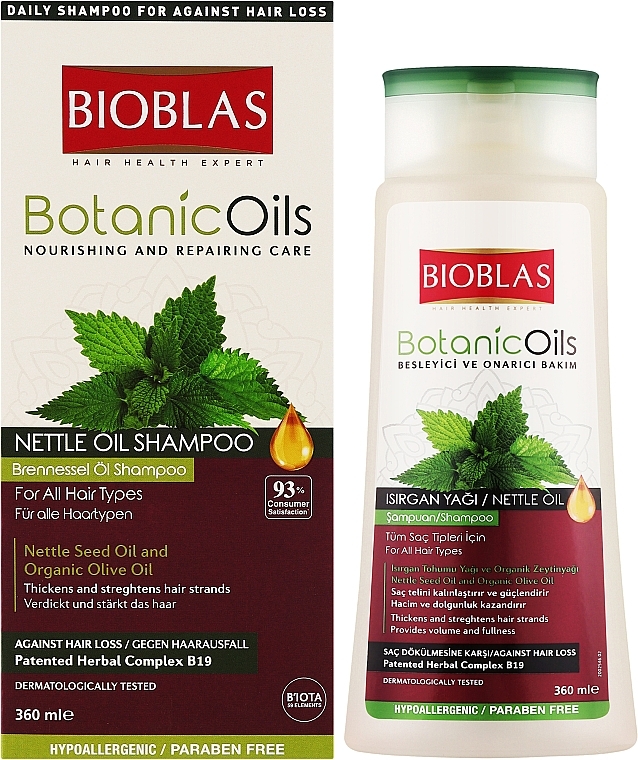 Шампунь для волос с маслом крапивы - Bioblas Botanic Oils — фото N2