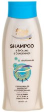 Духи, Парфюмерия, косметика Шампунь с кондиционером 2 в 1 - Lenhart Kosmetik Alpi-fresh Shampoo with Conditioner 