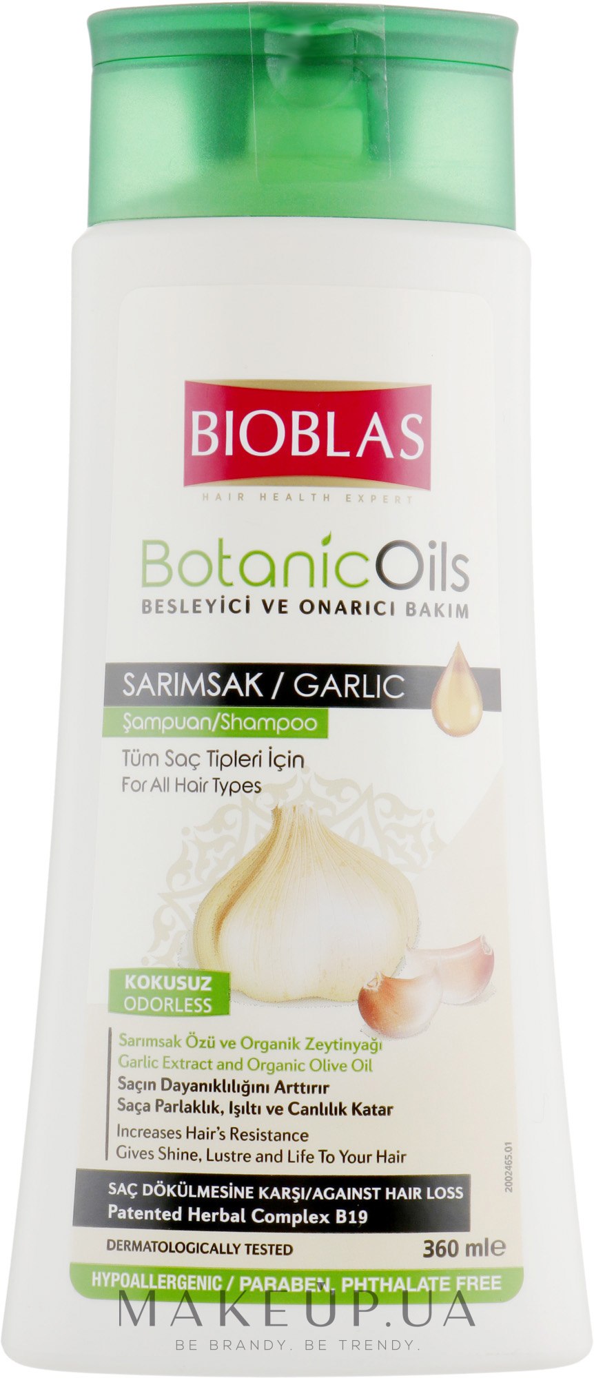 Шампунь з екстрактом часнику для усіх типів волосся - Bioblas Botanic Oils Garlic Shampoo — фото 360ml
