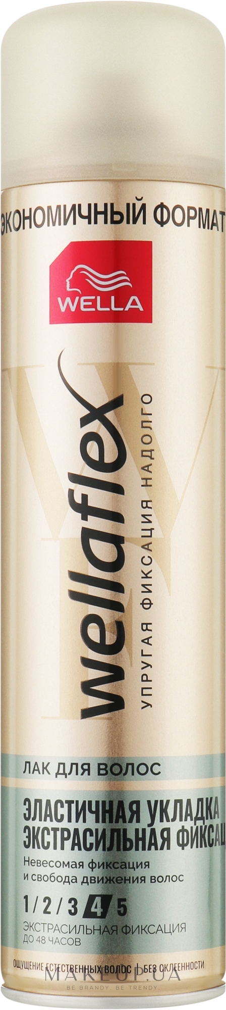 Лак для волос экстра-сильной фиксации - Wella Wellaflex — фото 400ml