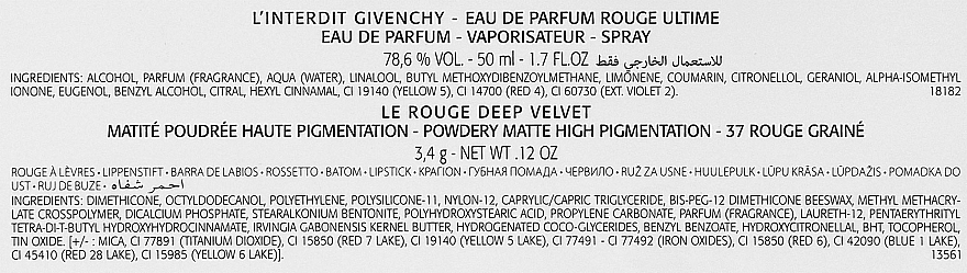 Givenchy L'Interdit Rouge Ultime - Набор (edp/50ml + lipstick/mini/1.5g) — фото N3
