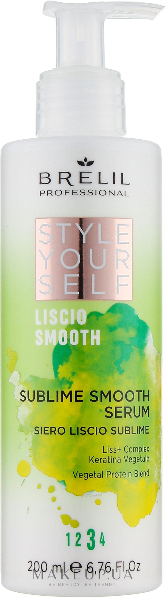 Розгладжувальна сироватка для волосся - Brelil Style Yourself Smooth Sublime Smooth Serum — фото 200ml