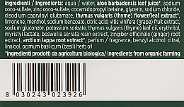 Восстанавливающий шампунь - BiosLine BioKap Rebalancing Shampoo — фото N3