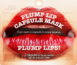 Духи, Парфюмерия, косметика Капсульная сыворотка для увеличения объема губ - Kocostar Plump Lip Capsule Mask Pouch