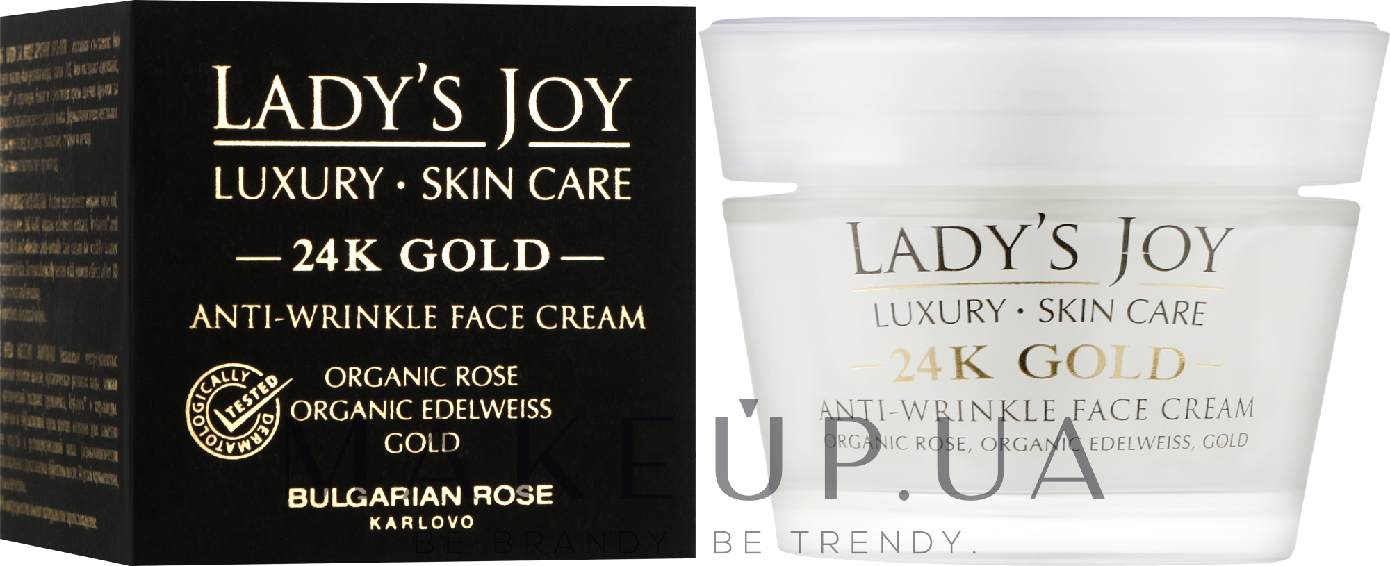 Крем проти зморщок - Bulgarian Rose Lady’s Joy Luxury 24K Gold Anti-Wrinkle Cream — фото 50ml