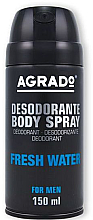Духи, Парфюмерия, косметика Дезодорант-спрей "Свежая вода" - Agrado Fresh Water Deodorant