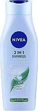 Парфумерія, косметика Шампунь-кондиціонер 2 в 1 для блиску волосся з алое вера  - NIVEA 2in1 Express Shine Serum Aloe Vera Shampoo & Conditioner