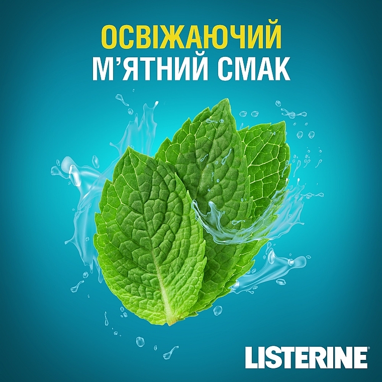 Ополаскиватель для полости рта "Свежая мята", мягкий вкус - Listerine Cool Mint Mild Taste Zero Alcohol — фото N9