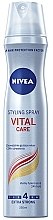 Духи, Парфюмерия, косметика Лак для волос экстрасильной фиксации - NIVEA Styling Spray Vital Care