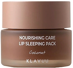 Нічна маска для губ з ароматом кокоса - Klavuu Nourishing Care Lip Sleeping Pack Coconut — фото N1
