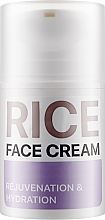 Парфумерія, косметика Рисовий крем для обличчя - Kodi Professional Rice Face Cream