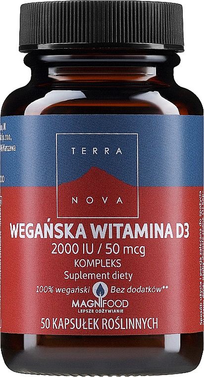 Пищевая добавка - Terranova Vitamin D3 2000 — фото N1