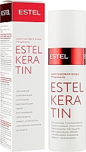 Парфумерія, косметика Кератинова вода для волосся - Estel Professional Keratin Water