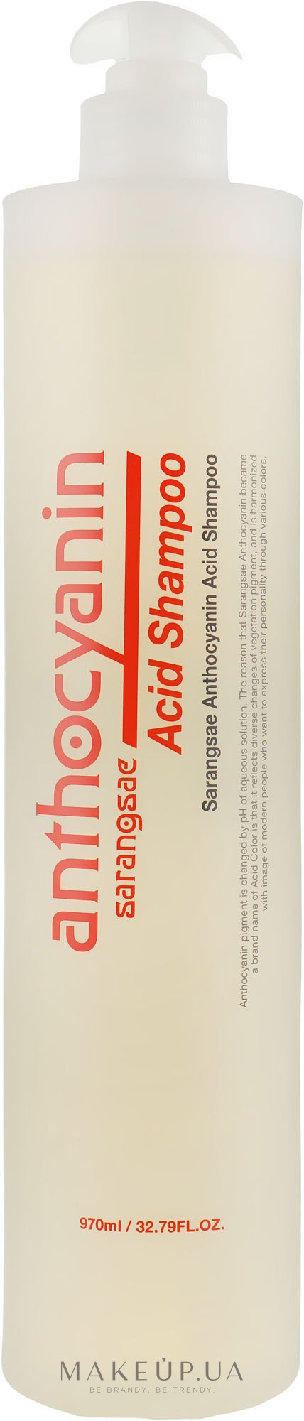 Кислотний неіонний шампунь - Sarangsae Anthocyanin Acid Shampoo — фото 950ml