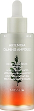 Успокаивающая ампула с полынью - Missha Artemisia Calming Ampoule — фото N1