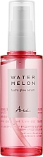 Увлажняющая сыворотка для лица с ароматом арбуза - Ariul Watermelon Hydro Glow Serum  — фото N1