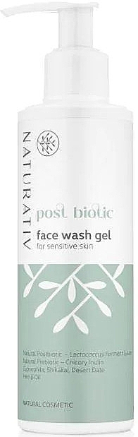 Постбиотический гель для умывания - Naturativ Post Biotic Face Wash Gel — фото N1