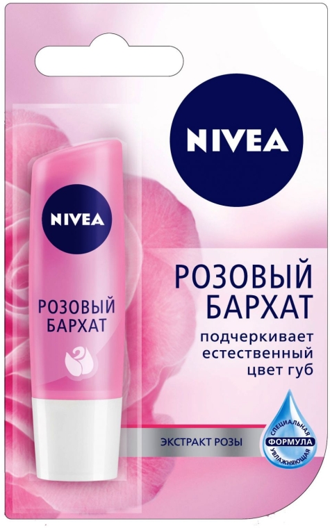 Бальзам для губ  - NIVEA Lip Care Soft Rose Lip Balm