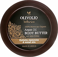 Духи, Парфюмерия, косметика Масло для тела - Olivolio Argan Oil Body Butter (мини)