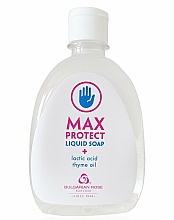 Парфумерія, косметика Рідке мило - Bulgarian Rose Max Protect Liquid Soap