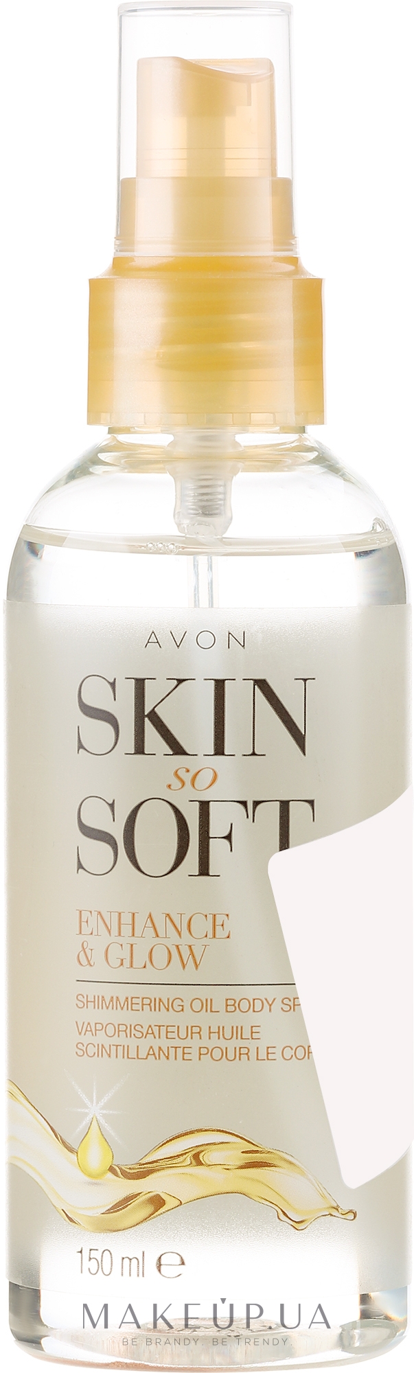 Soft skin отзывы. Avon body Oil Skin so Soft. Skin so Soft Spray Oil. Эйвон масло для тела скин софт. Skin so Soft Avon спрей для тела.