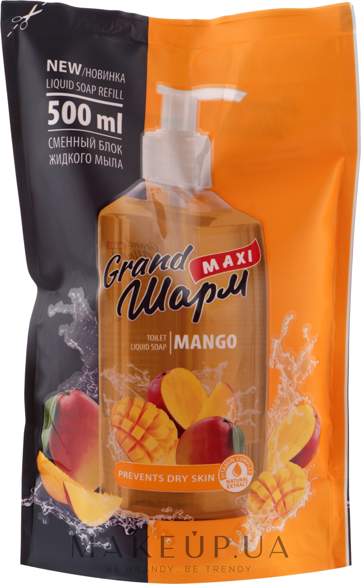 Рідке мило «Манго» - Миловарні традиції Grand Шарм Exotic Mango Liquid Soap (змінний блок) — фото 500ml