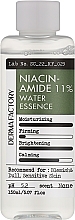 Зволожувальна тонер-есенція для обличчя - Derma Factory Niacinamide 11% Water Essence — фото N1