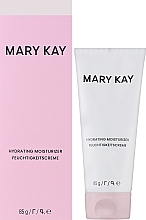 Увлажняющее средство для сухой и нормальной кожи лица - Mary Kay Hydrating Moisturizer  — фото N2