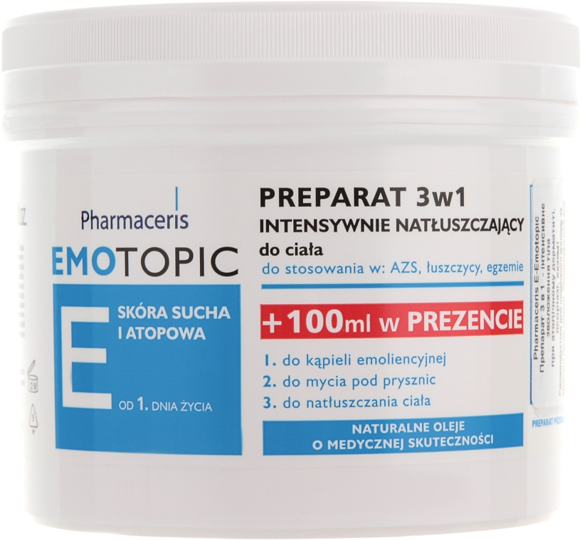 Препарат 3в1 для відновлення ліпідного шару шкіри - Pharmaceris E Emotopic Lipid-Replenishing Formula 3in1 — фото N2