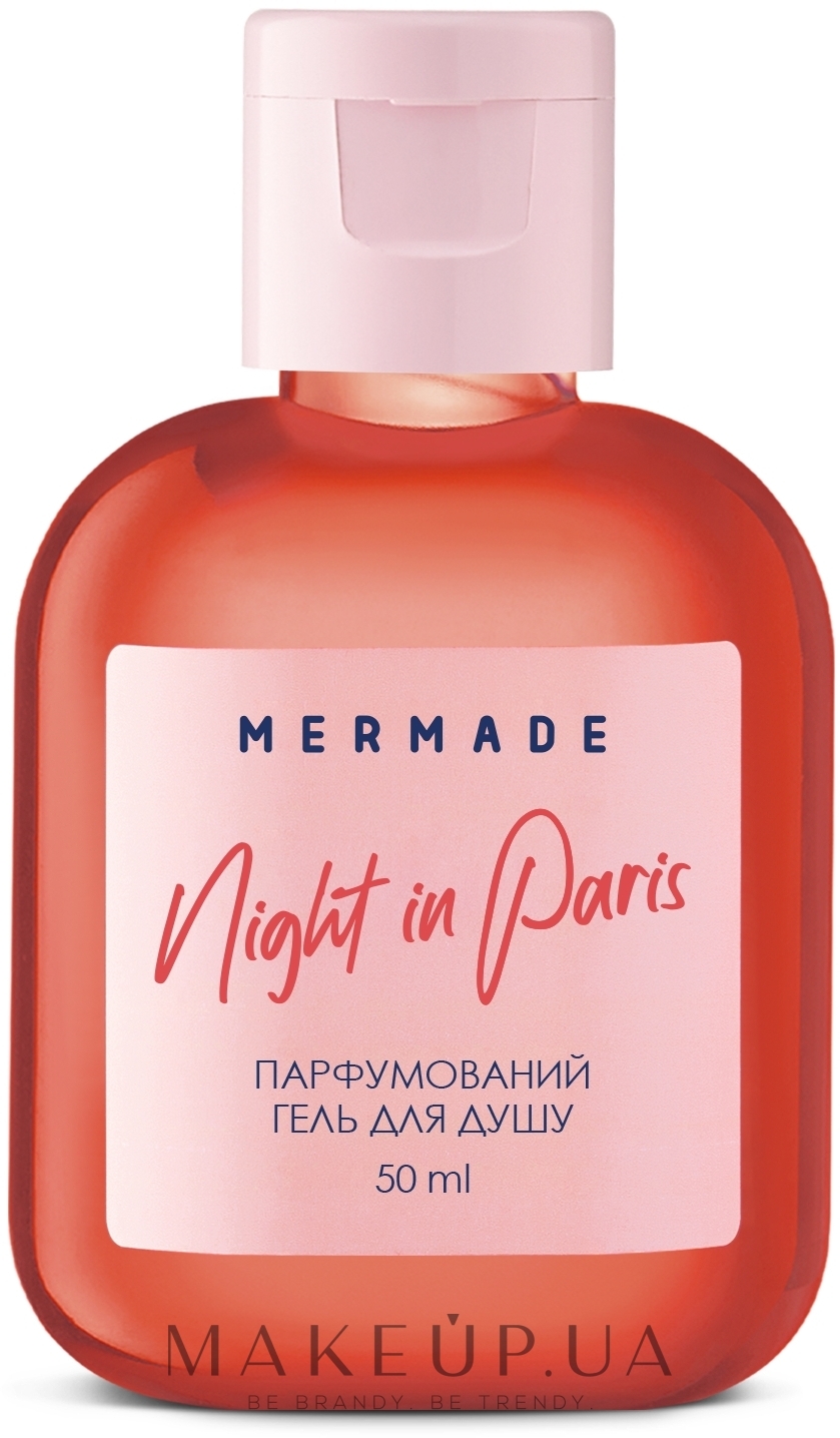 Mermade Night In Paris - Парфумований гель для душу (міні) — фото 50ml
