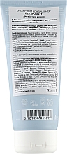 Кондиціонер для чутливої шкіри голови, без запаху - Urtekram Fragrance Free Sensitive Scalp Conditioner — фото N2