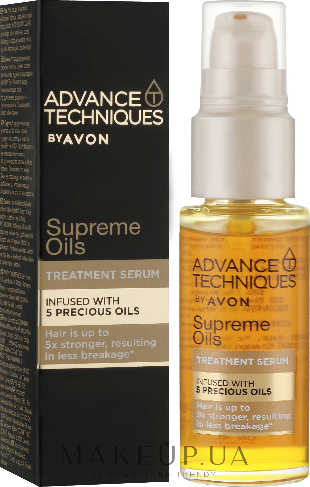 Сыворотка для волос "Драгоценные масла" - Avon Advance Techniques Supreme Oils Tretment Serum — фото 30ml
