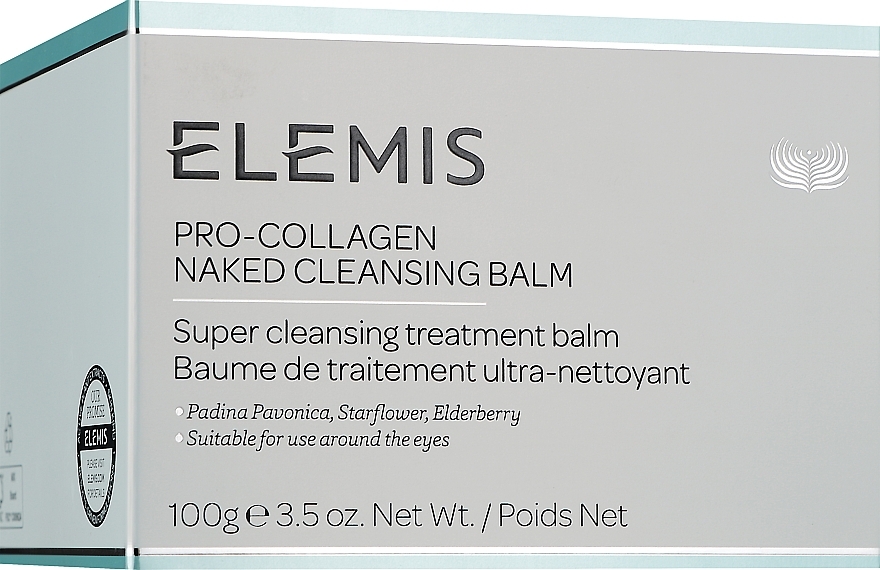 УЦЕНКА Бальзам для умывания про-коллаген без аромата - Elemis Pro-Collagen Naked Cleansing Balm * — фото N2