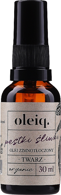 Масло из семян клубники для лица - Oleiq Strawberry Face Oil — фото N1