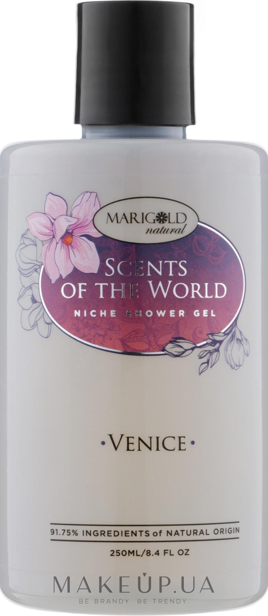 Гель для душу парфумований - Marigold Natural Venice Shower Gel — фото 250ml