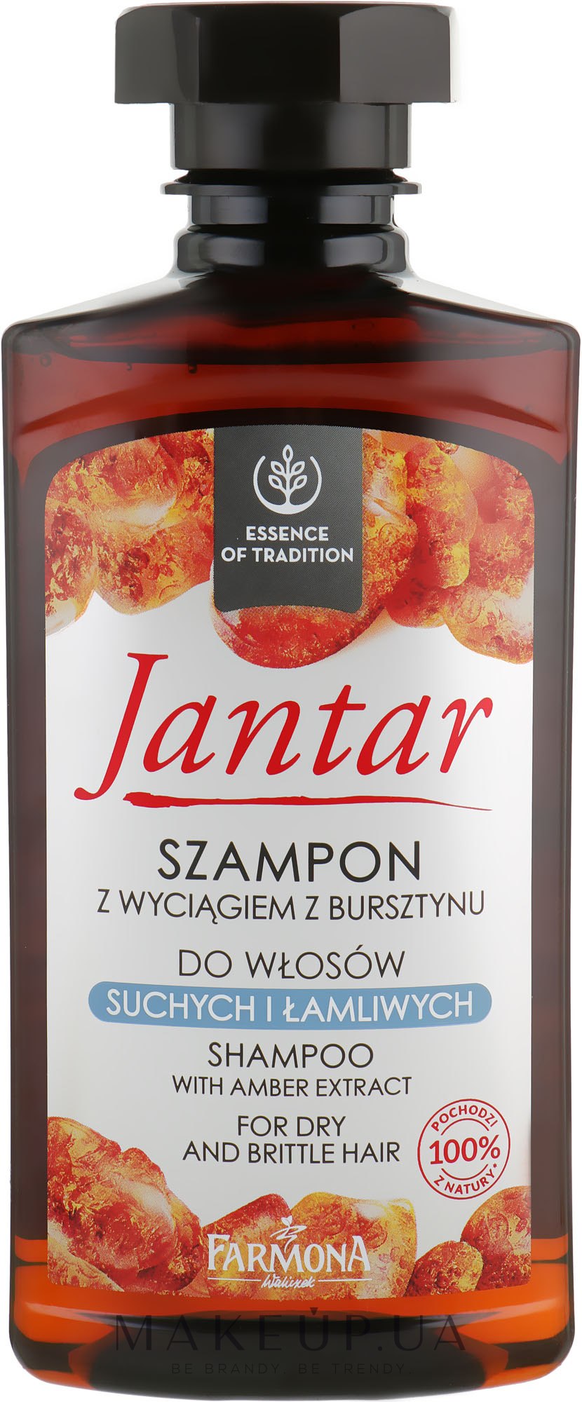 Шампунь для сухих и ломких волос с экстрактом янтаря - Farmona Jantar Moisturizing Shampoo — фото 330ml