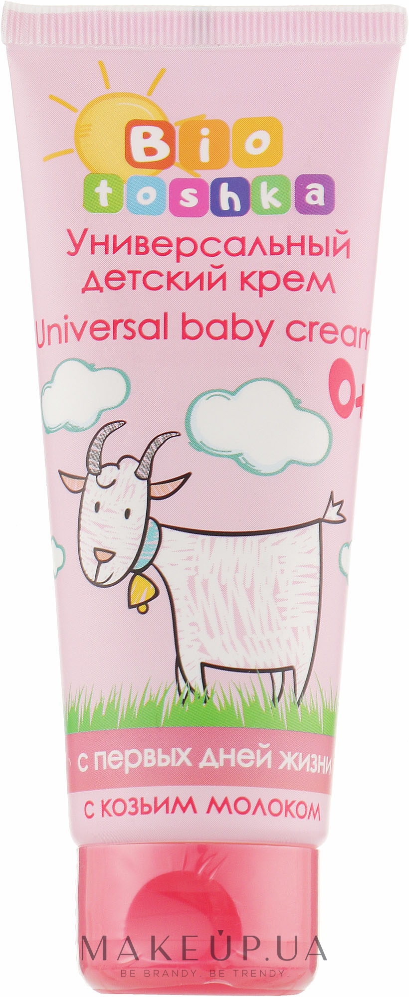 Универсальный детский крем с первых дней жизни с козьим молоком - Bioton Cosmetics Biotoshka Universal Baby Cream — фото 75ml